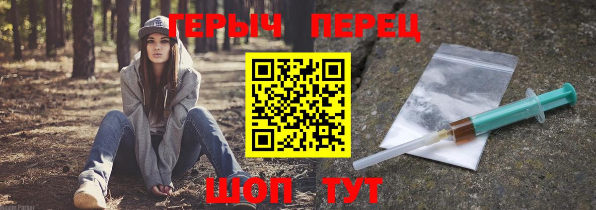 А ПВП СОЛЬ кристаллы  Кокаин  Конопля  ГАШ  Великий Новгород  Экстази  Меф МЯУ МЯУ кристаллы  ГАШ  Вход с VPN 