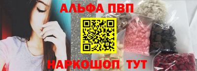 COCAINE Кумертау