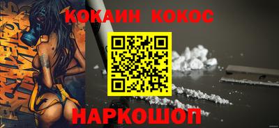 дживик Кулебаки