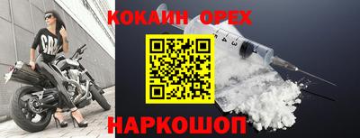 дживик Кулебаки