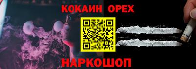 дживик Кулебаки
