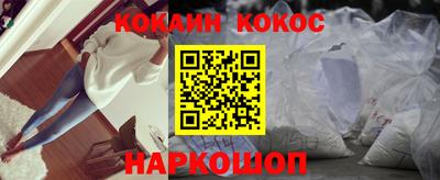 каннабис Кунгур