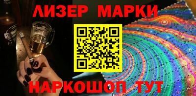дживик Кулебаки