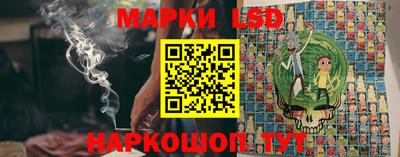 каннабис Кунгур