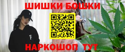 каннабис Кунгур