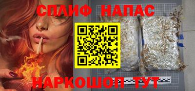 дживик Кулебаки