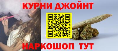 COCAINE Кумертау