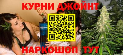 дживик Кулебаки