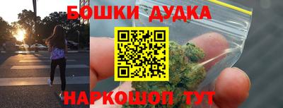 COCAINE Кумертау
