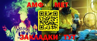 дживик Кулебаки