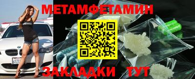 COCAINE Кумертау