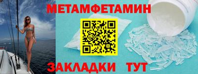дживик Кулебаки