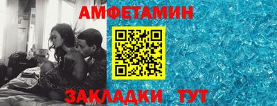 дживик Кулебаки