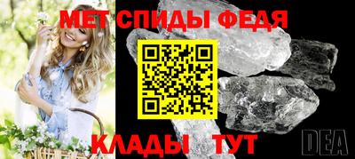 COCAINE Кумертау