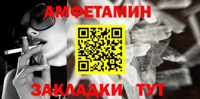 дживик Кулебаки