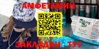 дживик Кулебаки