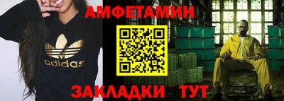 каннабис Кунгур