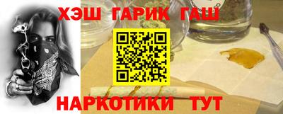 COCAINE Кумертау