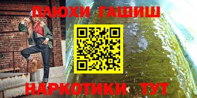 дживик Кулебаки