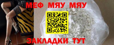 дживик Кулебаки