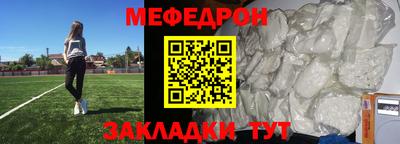 каннабис Кунгур