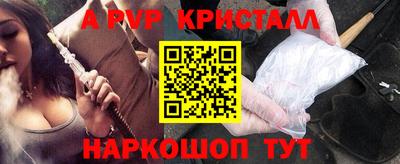 дживик Кулебаки